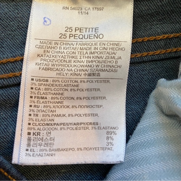 Banana Republic Skinny Ankle Jeans 25P - Picture 7 of 7